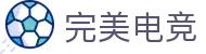完美世界中国官网 - 中文站点电竞赛事直达